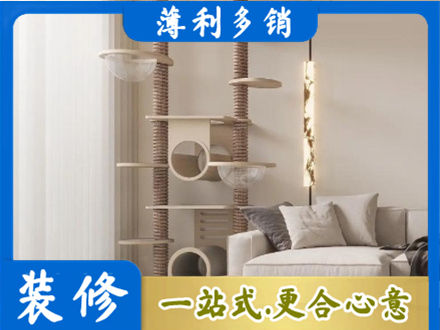 康县专业定制窗帘