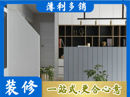 康县客厅电视柜装修