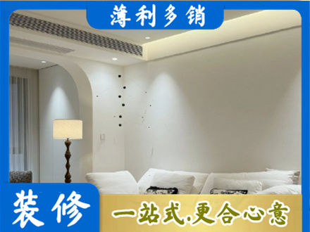 康县吊顶装修