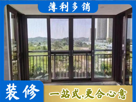康县专业封窗防坠网