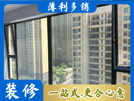 康县专业阳台防坠网