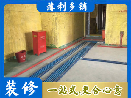 康县水电工程设计