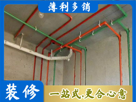 康县水电设计