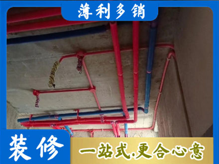 康县本地水电施工