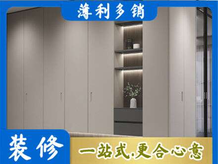 康县电视柜定制