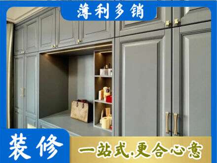康县定制电视柜