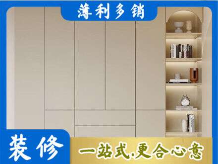 康县鞋柜定制