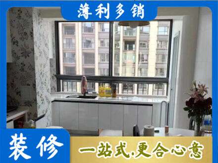 康县橱柜定制