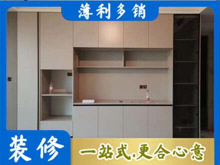 康县专业定制鞋柜
