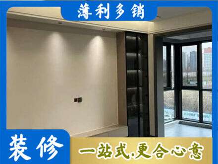 康县定制电视柜