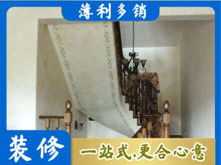 康县专业房屋刷漆