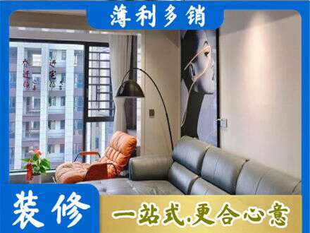 康县专业墙面刷艺术漆
