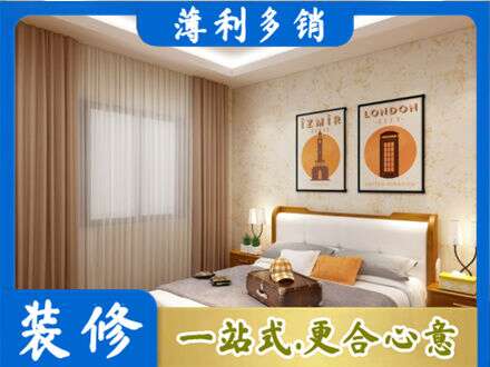 康县专业卧室刷漆