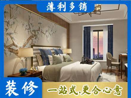 康县专业主卧刷艺术漆