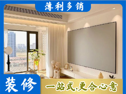 康县专业房屋封窗工程