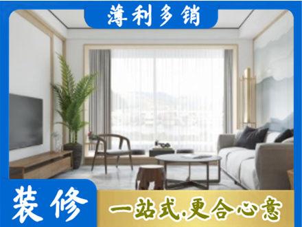 康县阳台装修案例
