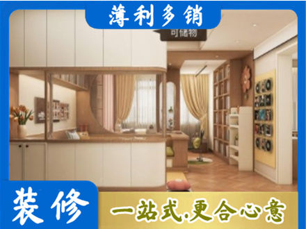 康县衣柜定做案例