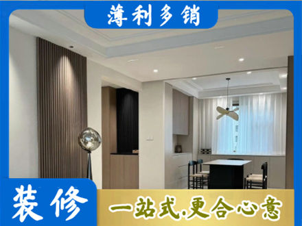 康县本地餐厅家具安装