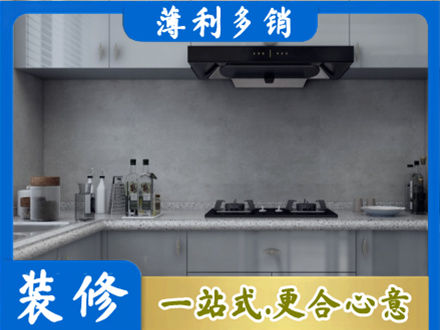 康县本地厨房家具定制